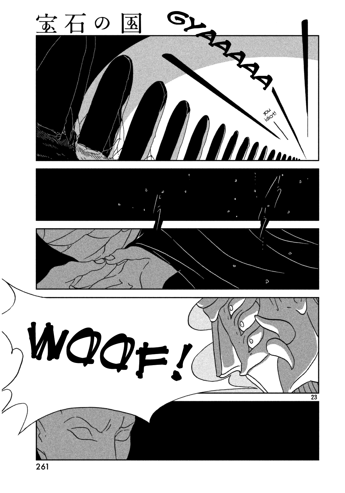 Read Houseki No Kuni EN Manga Online