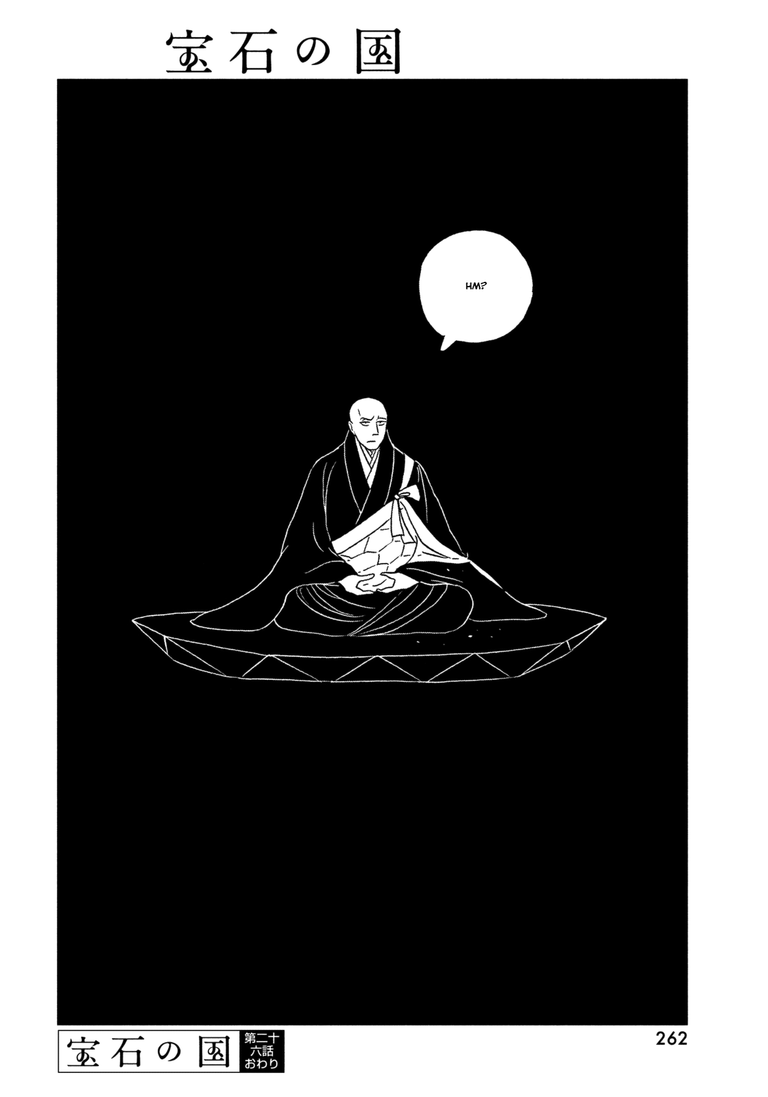 Read Houseki No Kuni EN Manga Online