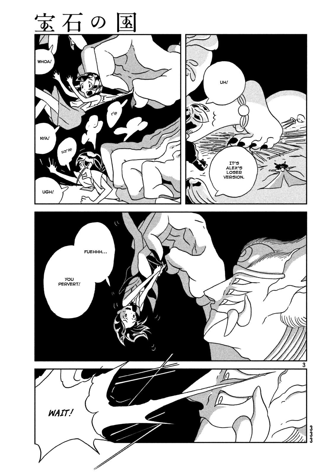 Read Houseki No Kuni EN Manga Online