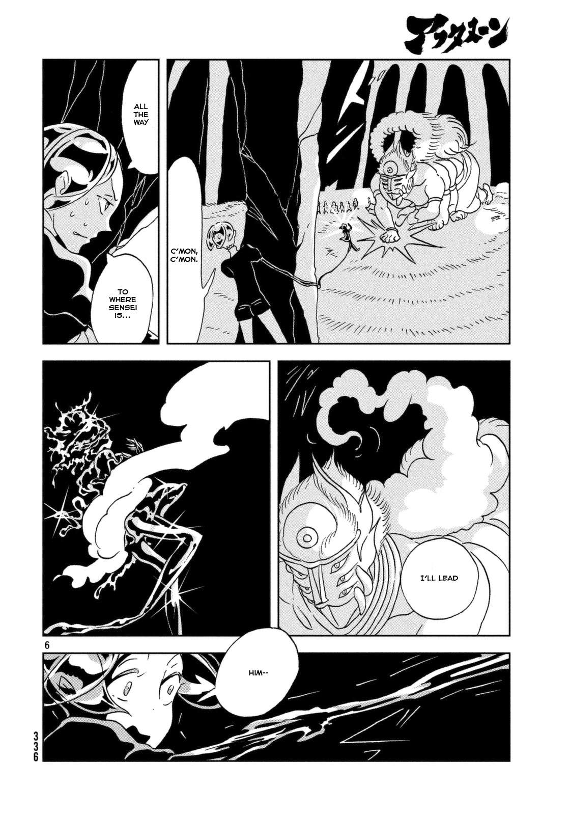 Read Houseki No Kuni EN Manga Online
