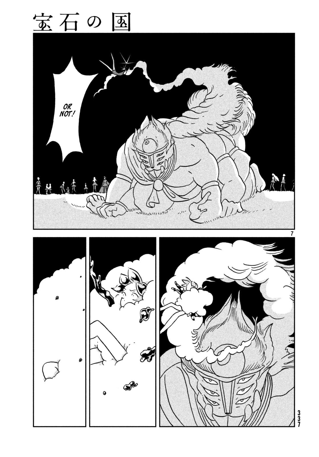 Read Houseki No Kuni EN Manga Online