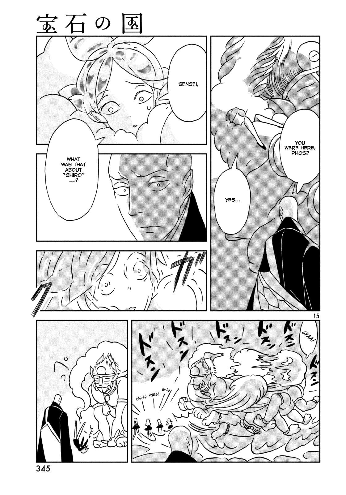 Read Houseki No Kuni EN Manga Online