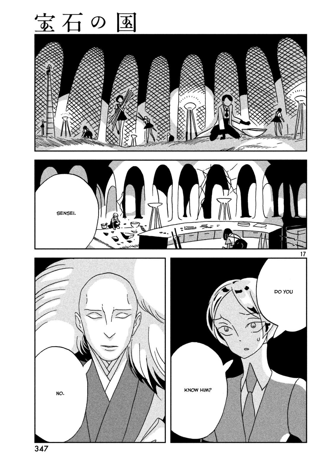 Read Houseki No Kuni EN Manga Online