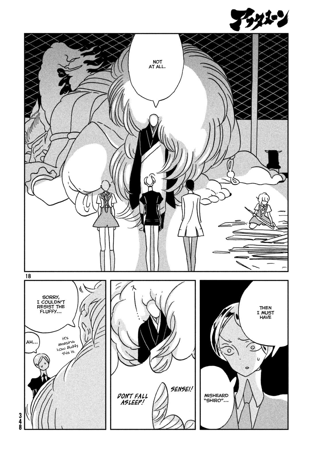 Read Houseki No Kuni EN Manga Online