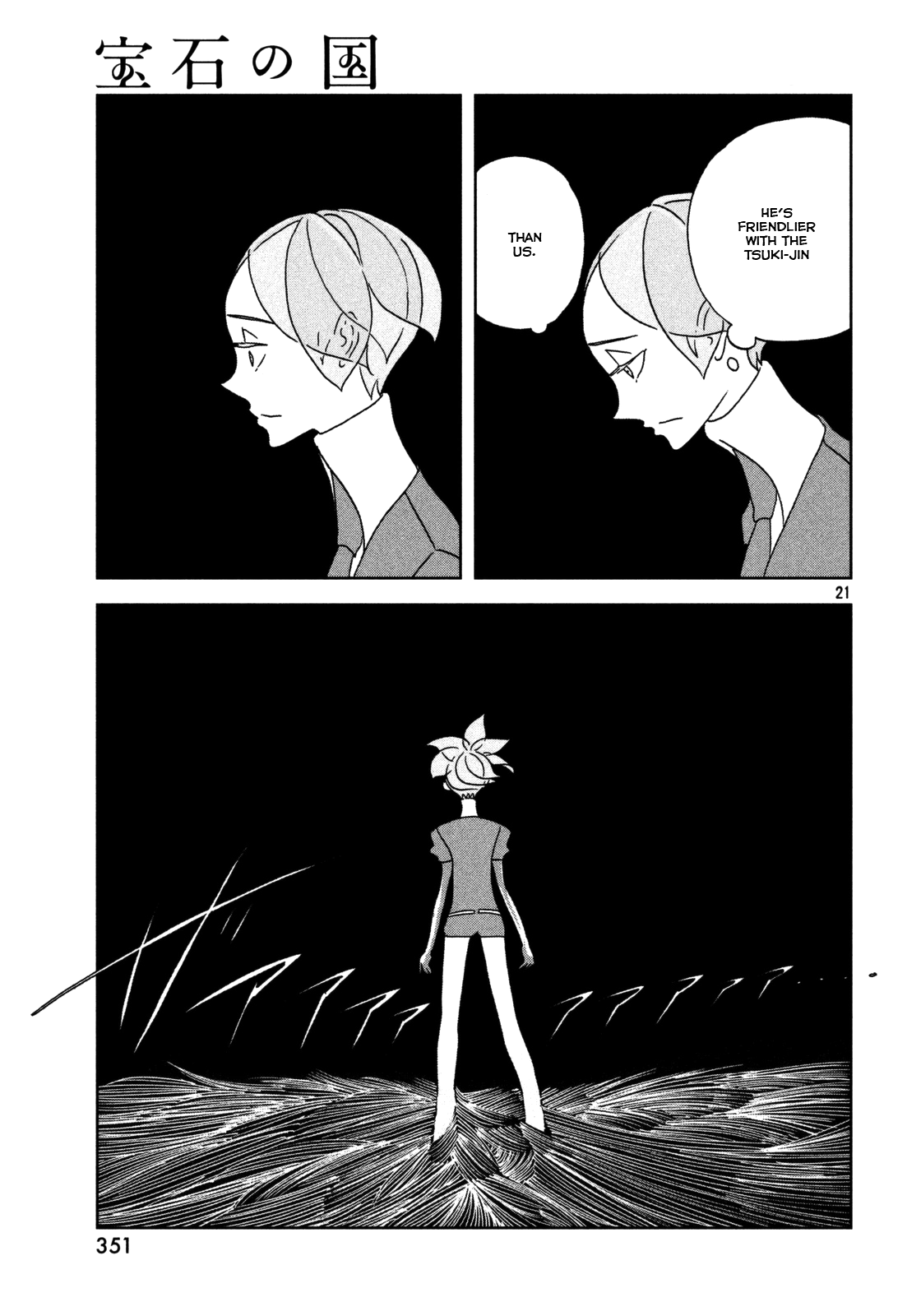 Read Houseki No Kuni EN Manga Online