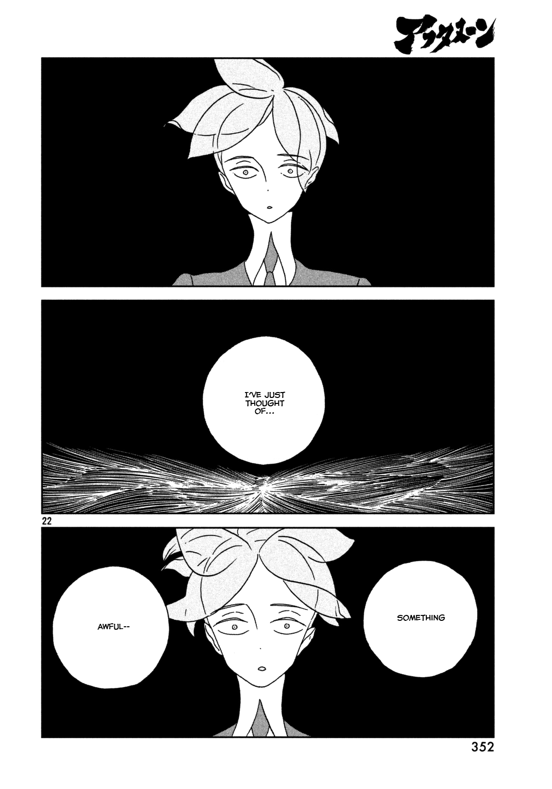 Read Houseki No Kuni EN Manga Online