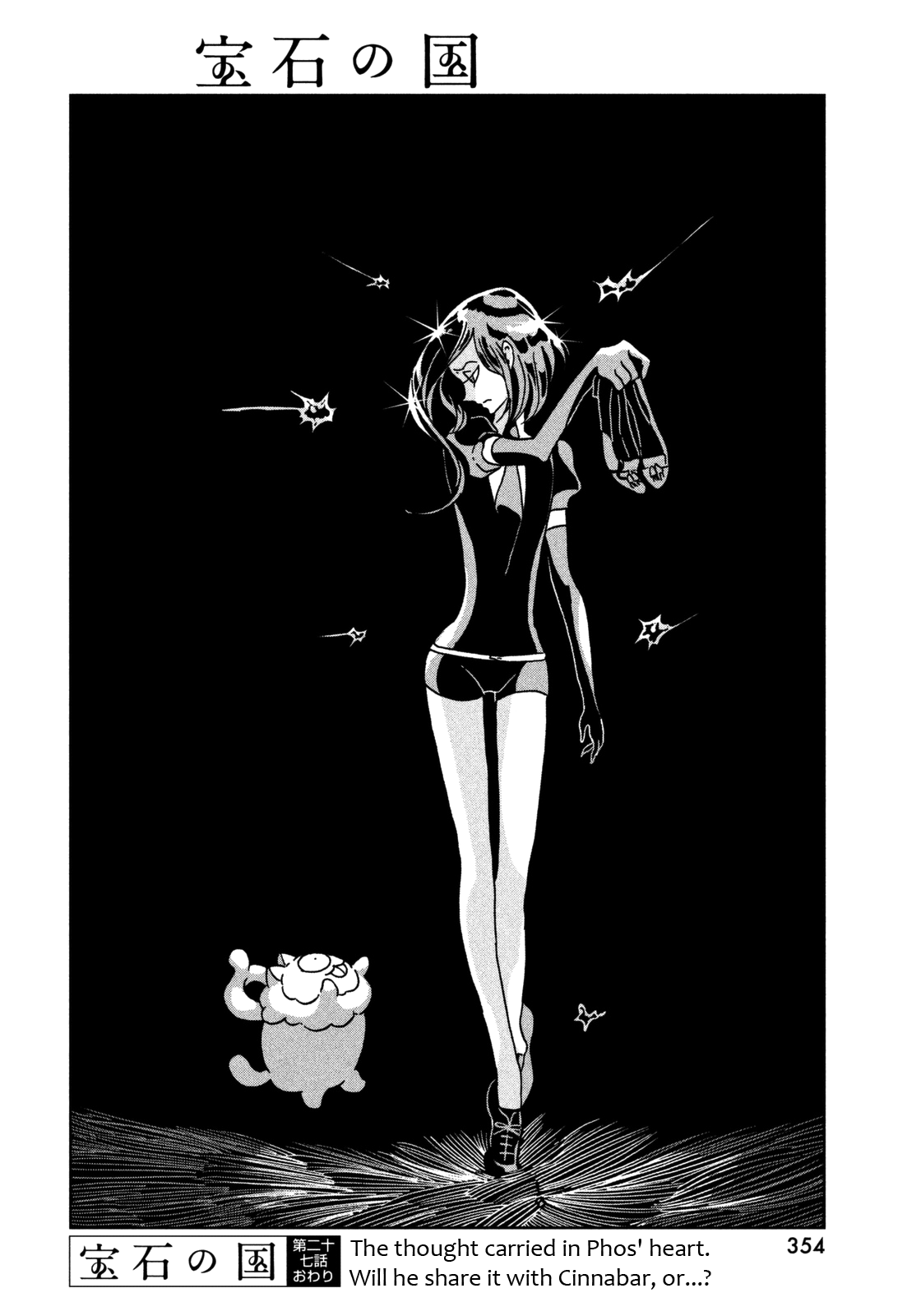 Read Houseki No Kuni EN Manga Online