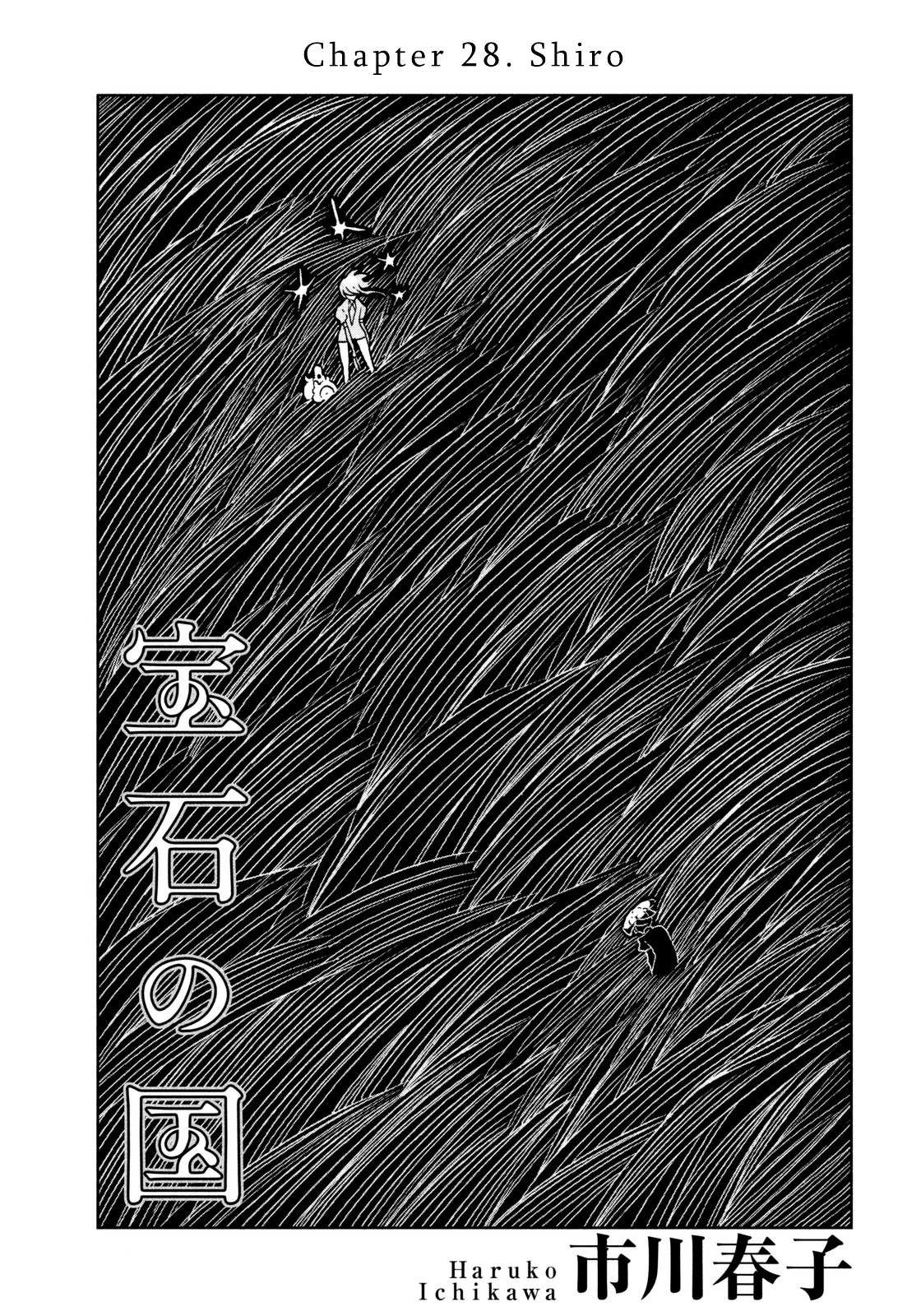 Read Houseki No Kuni EN Manga Online