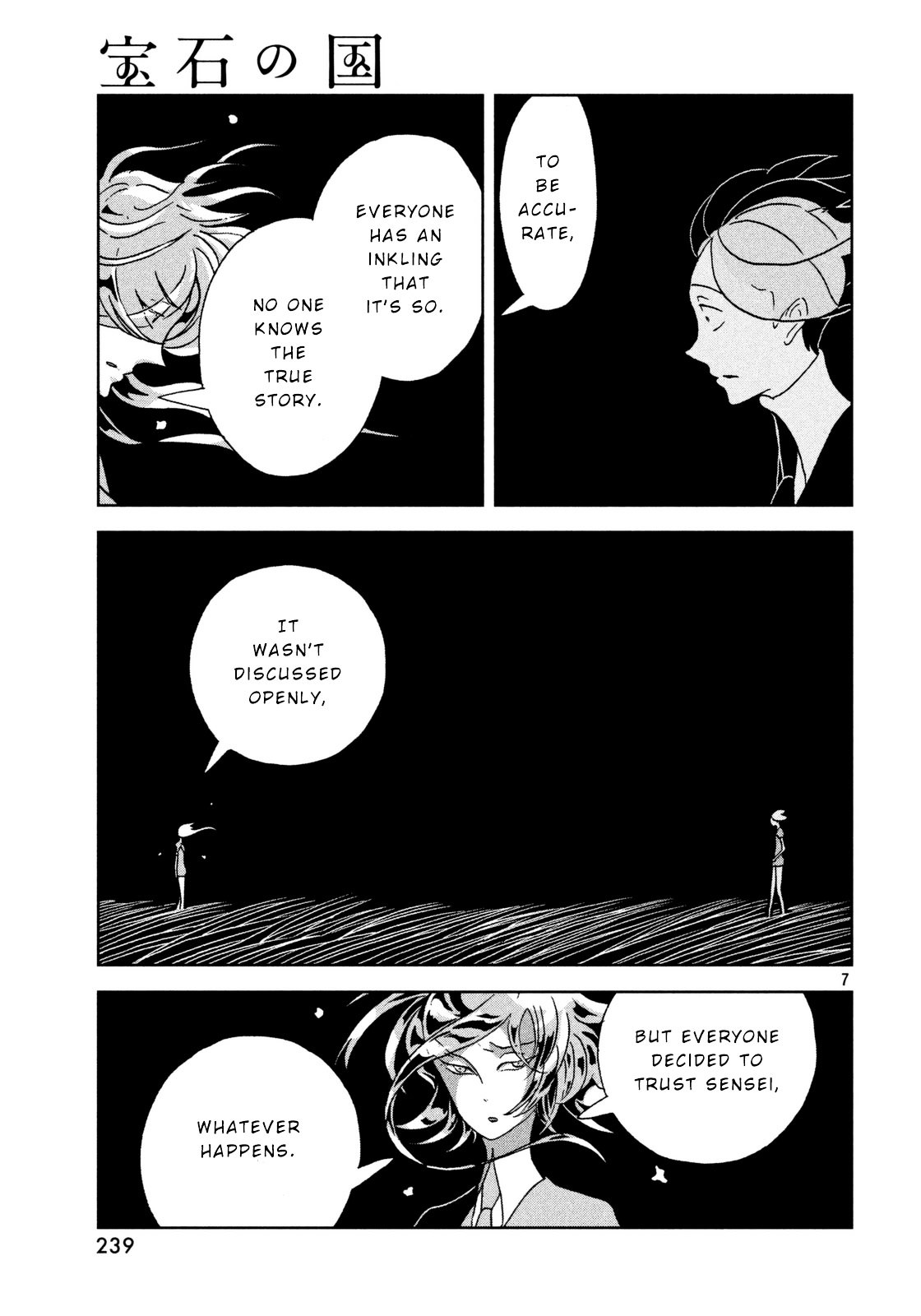Read Houseki No Kuni EN Manga Online