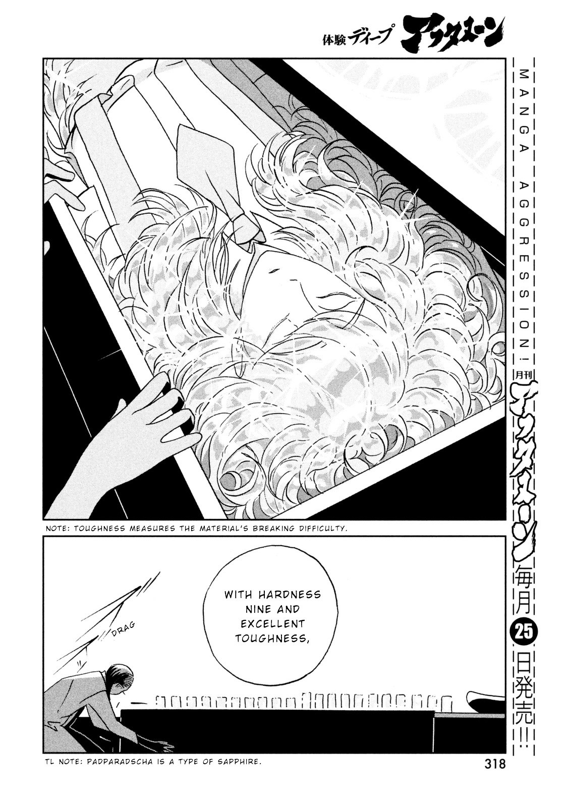 Read Houseki No Kuni EN Manga Online