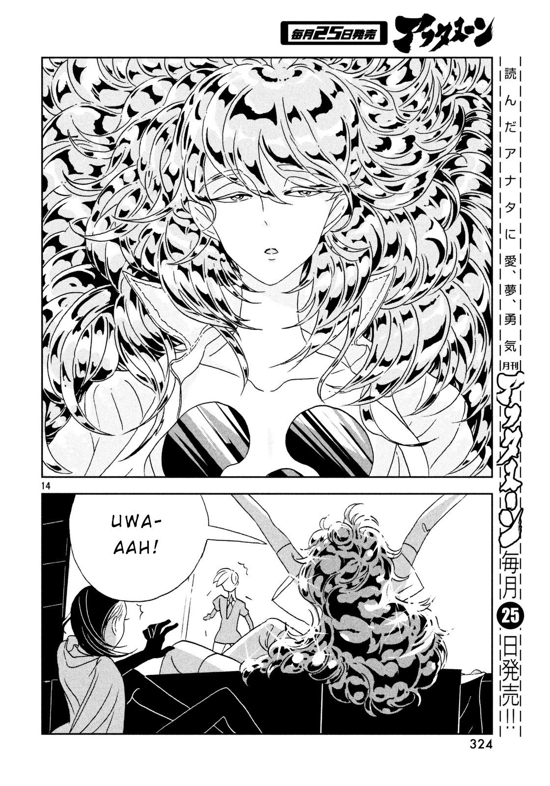 Read Houseki No Kuni EN Manga Online
