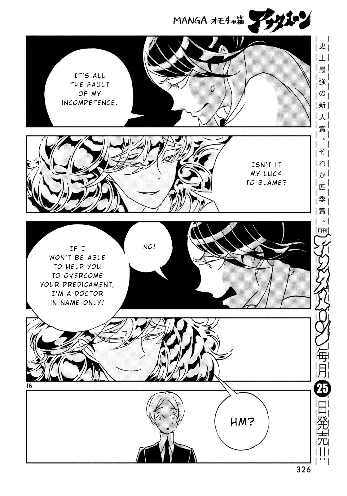 Read Houseki No Kuni EN Manga Online