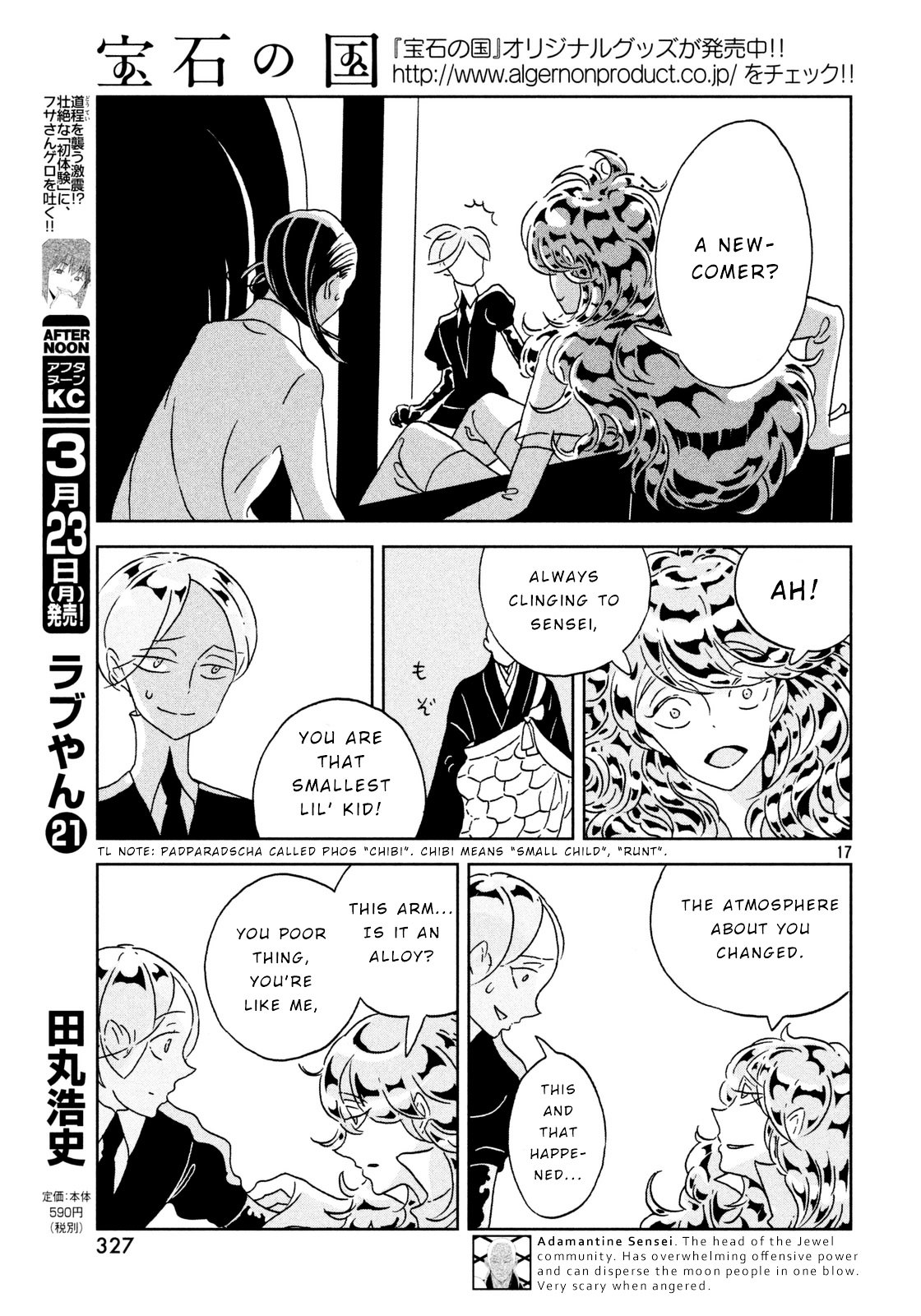 Read Houseki No Kuni EN Manga Online