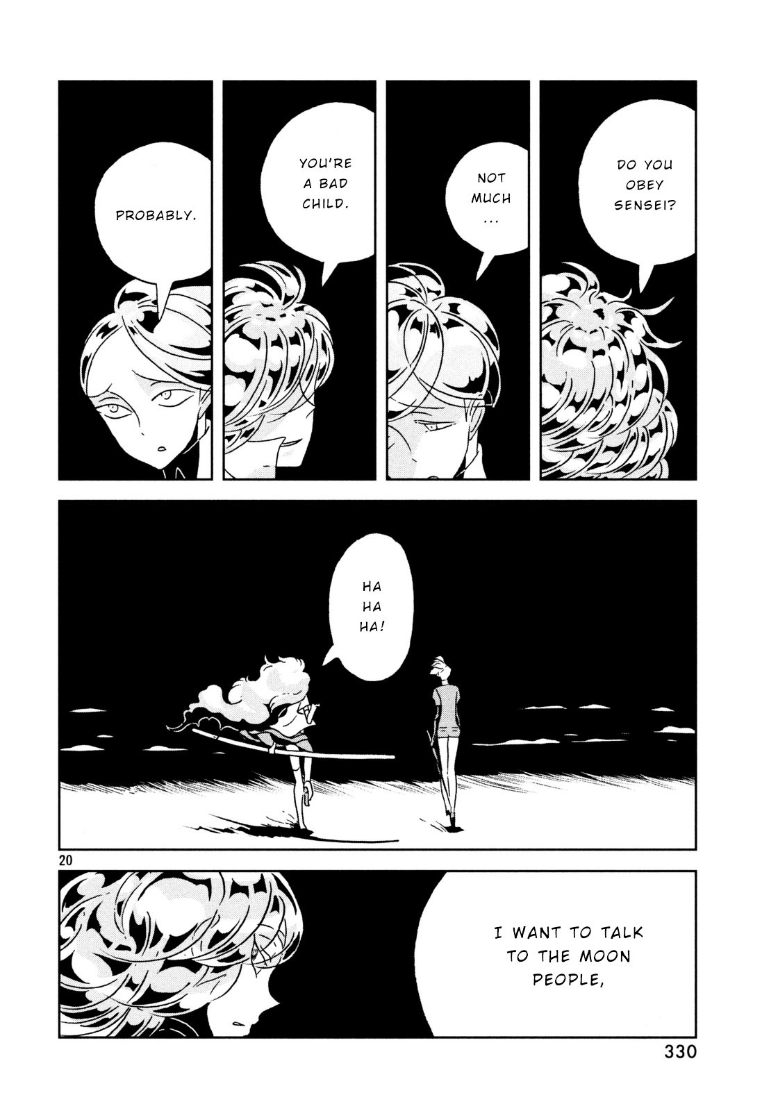 Read Houseki No Kuni EN Manga Online