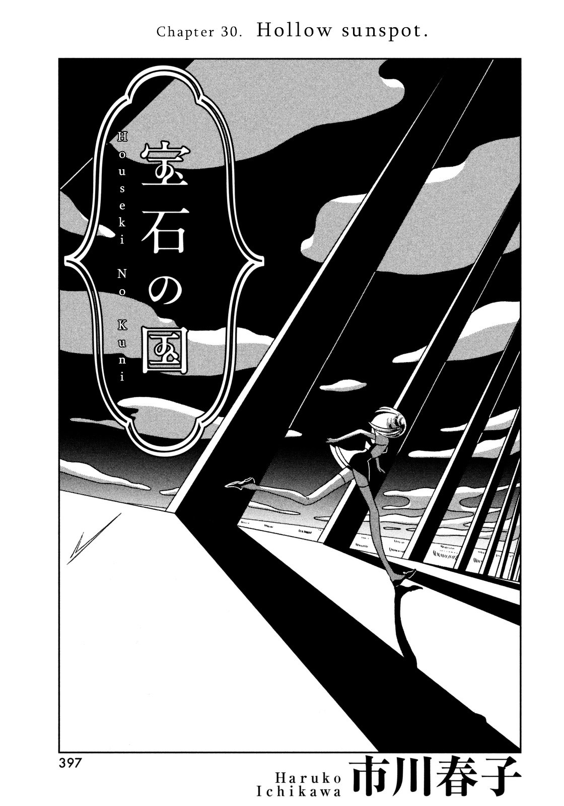 Read Houseki No Kuni EN Manga Online