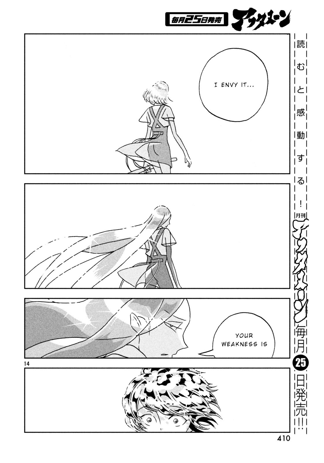 Read Houseki No Kuni EN Manga Online