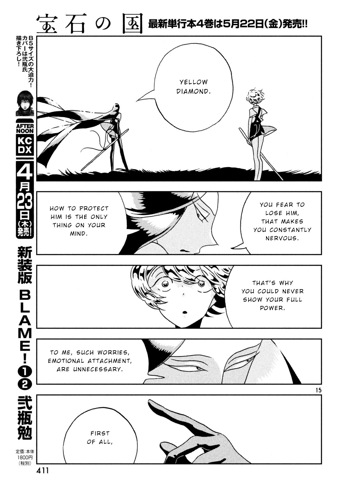 Read Houseki No Kuni EN Manga Online