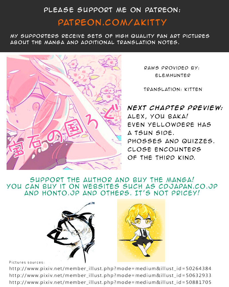Read Houseki No Kuni EN Manga Online