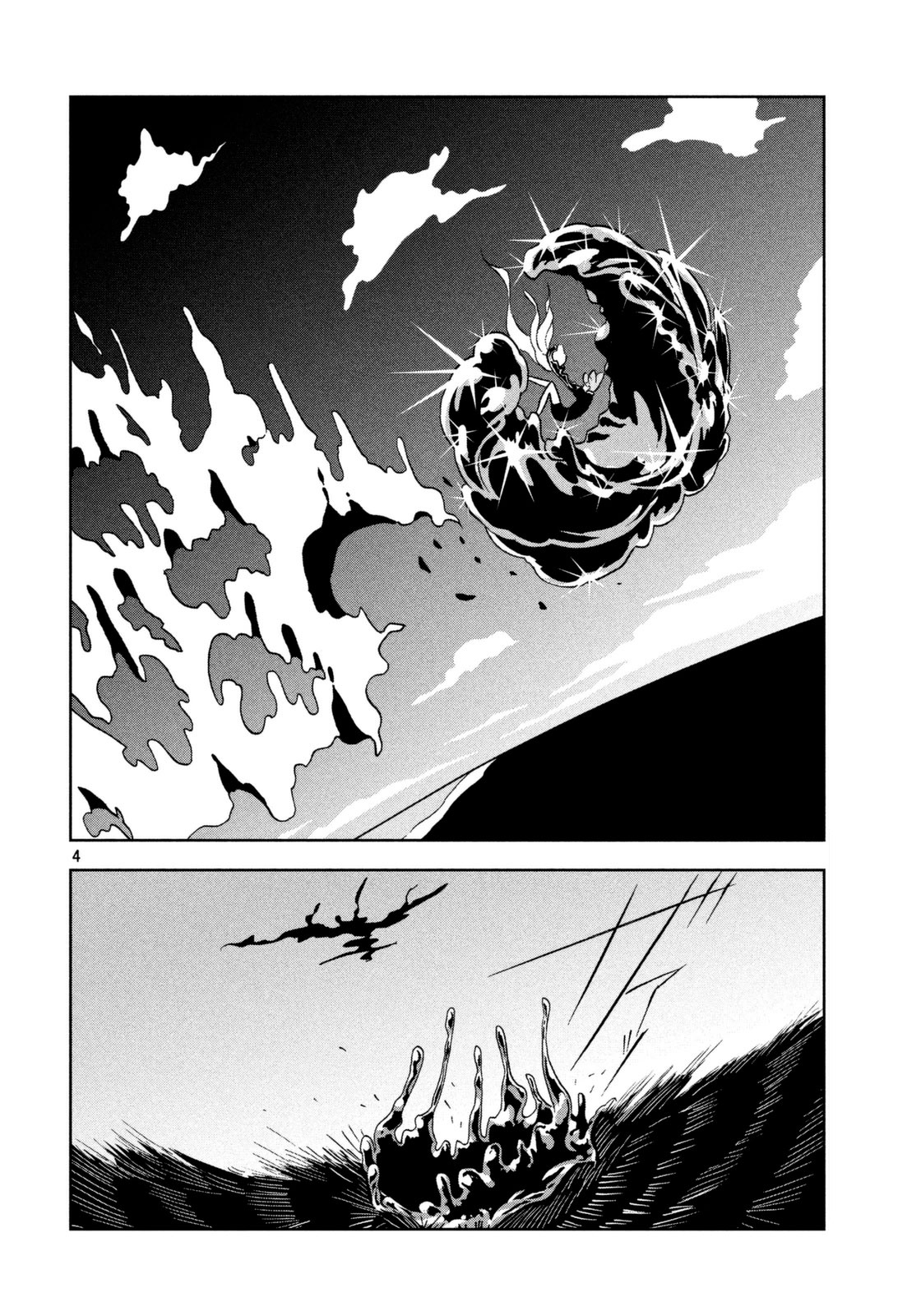 Read Houseki No Kuni EN Manga Online