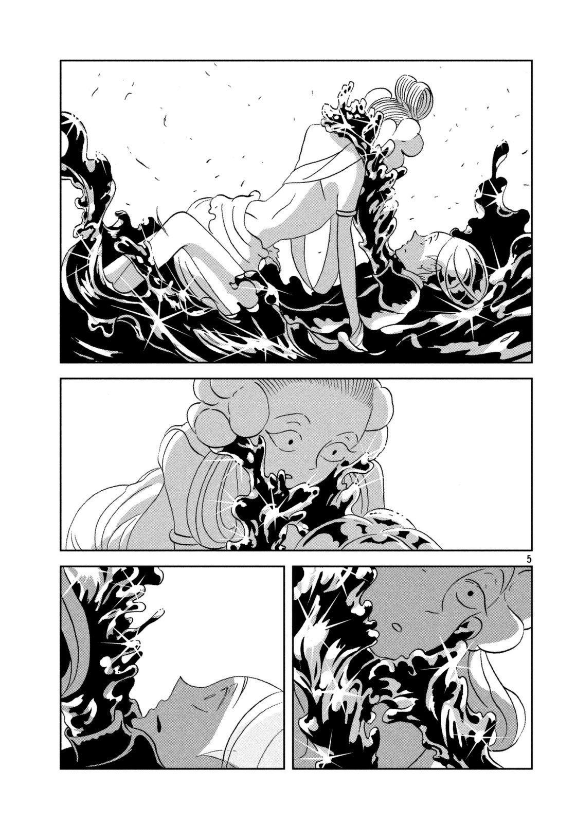 Read Houseki No Kuni EN Manga Online