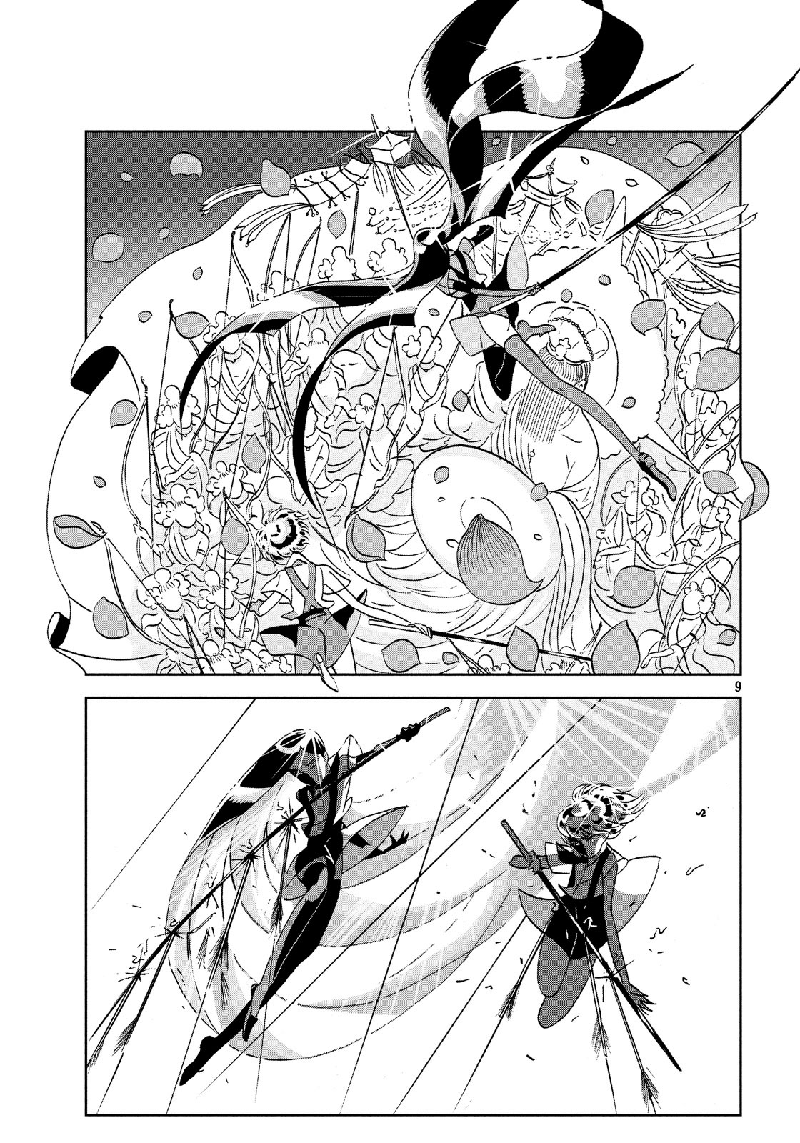 Read Houseki No Kuni EN Manga Online