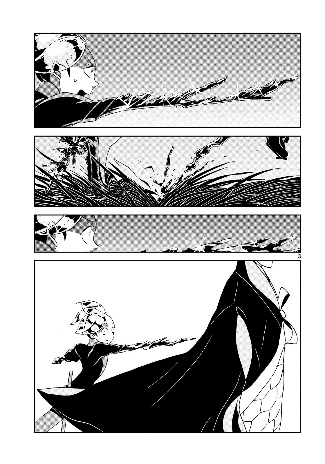 Read Houseki No Kuni EN Manga Online