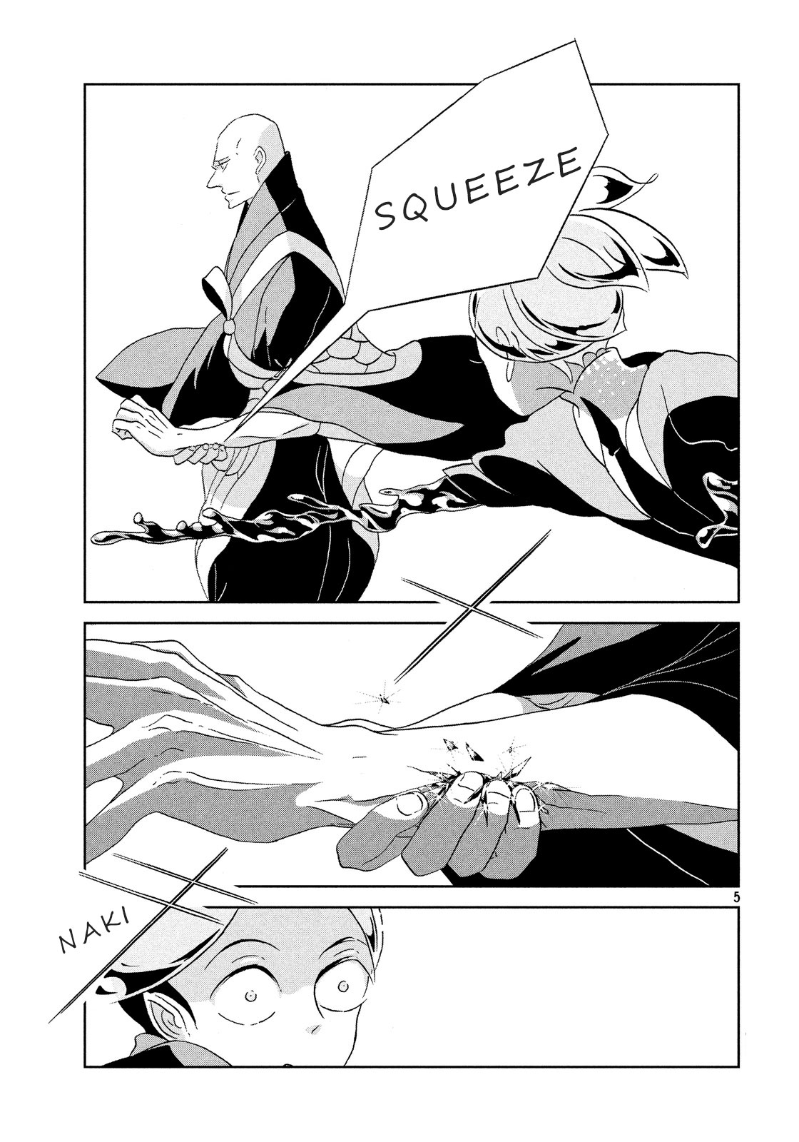 Read Houseki No Kuni EN Manga Online