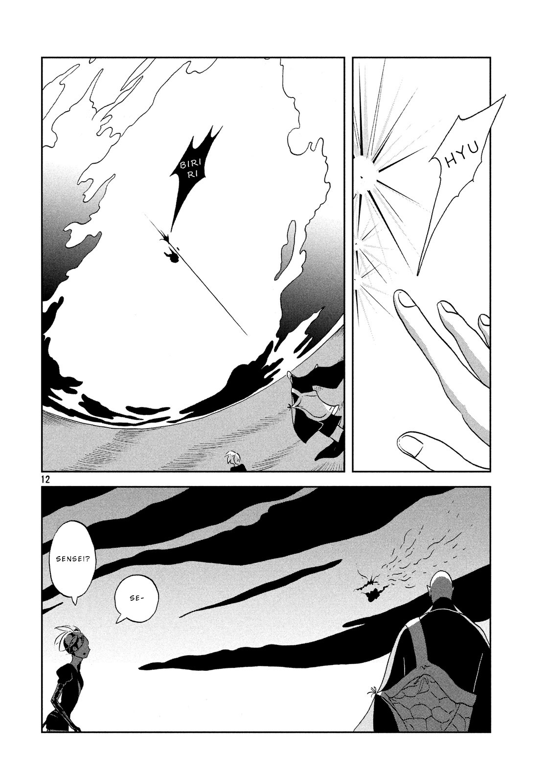 Read Houseki No Kuni EN Manga Online