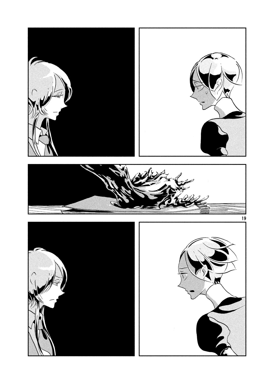 Read Houseki No Kuni EN Manga Online