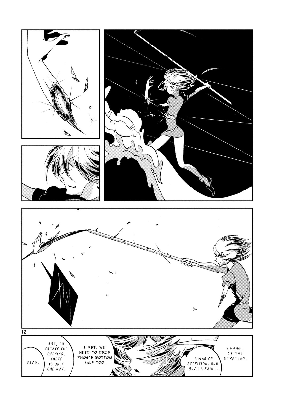 Read Houseki No Kuni EN Manga Online