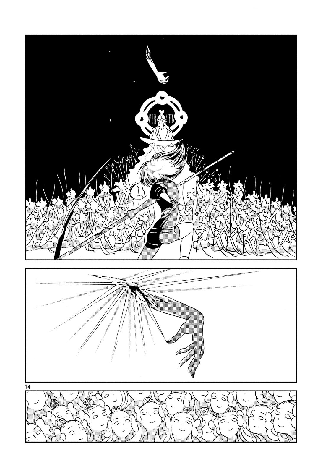 Read Houseki No Kuni EN Manga Online