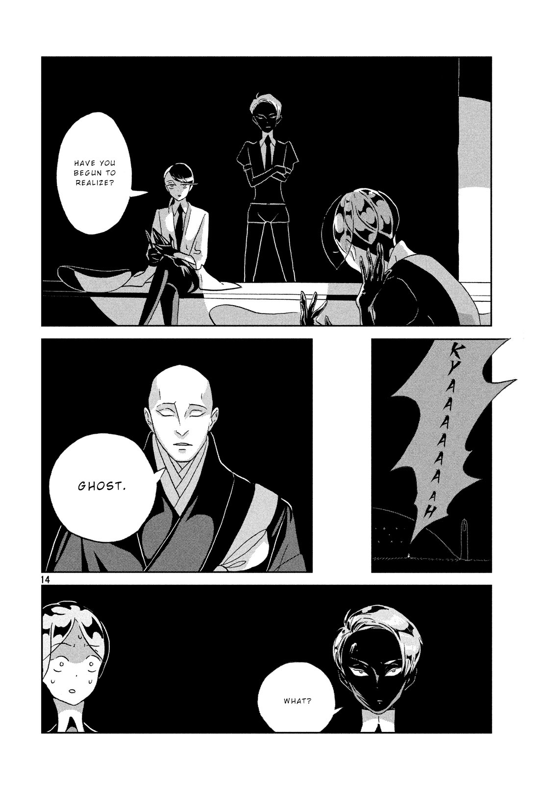 Read Houseki No Kuni EN Manga Online