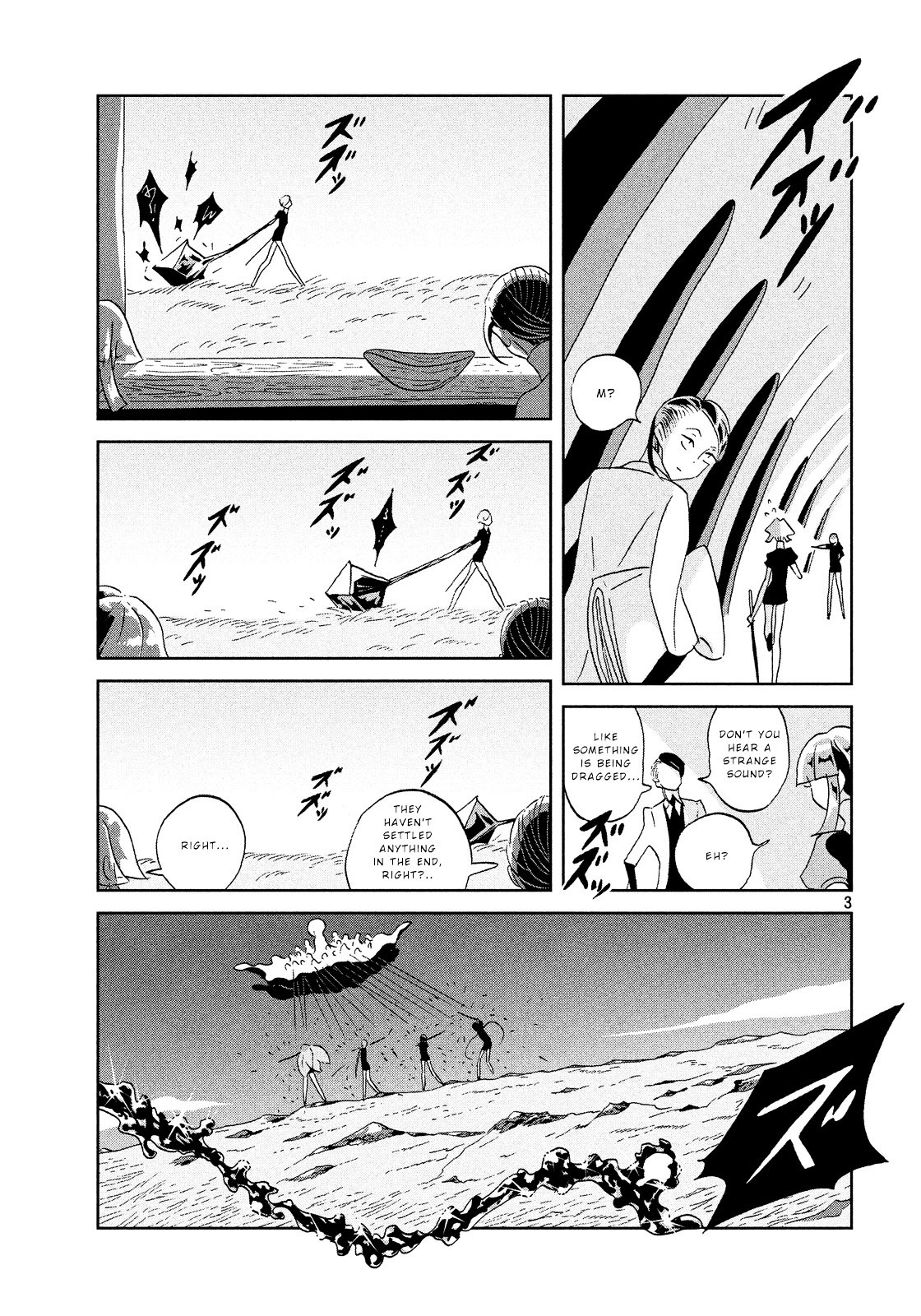 Read Houseki No Kuni EN Manga Online
