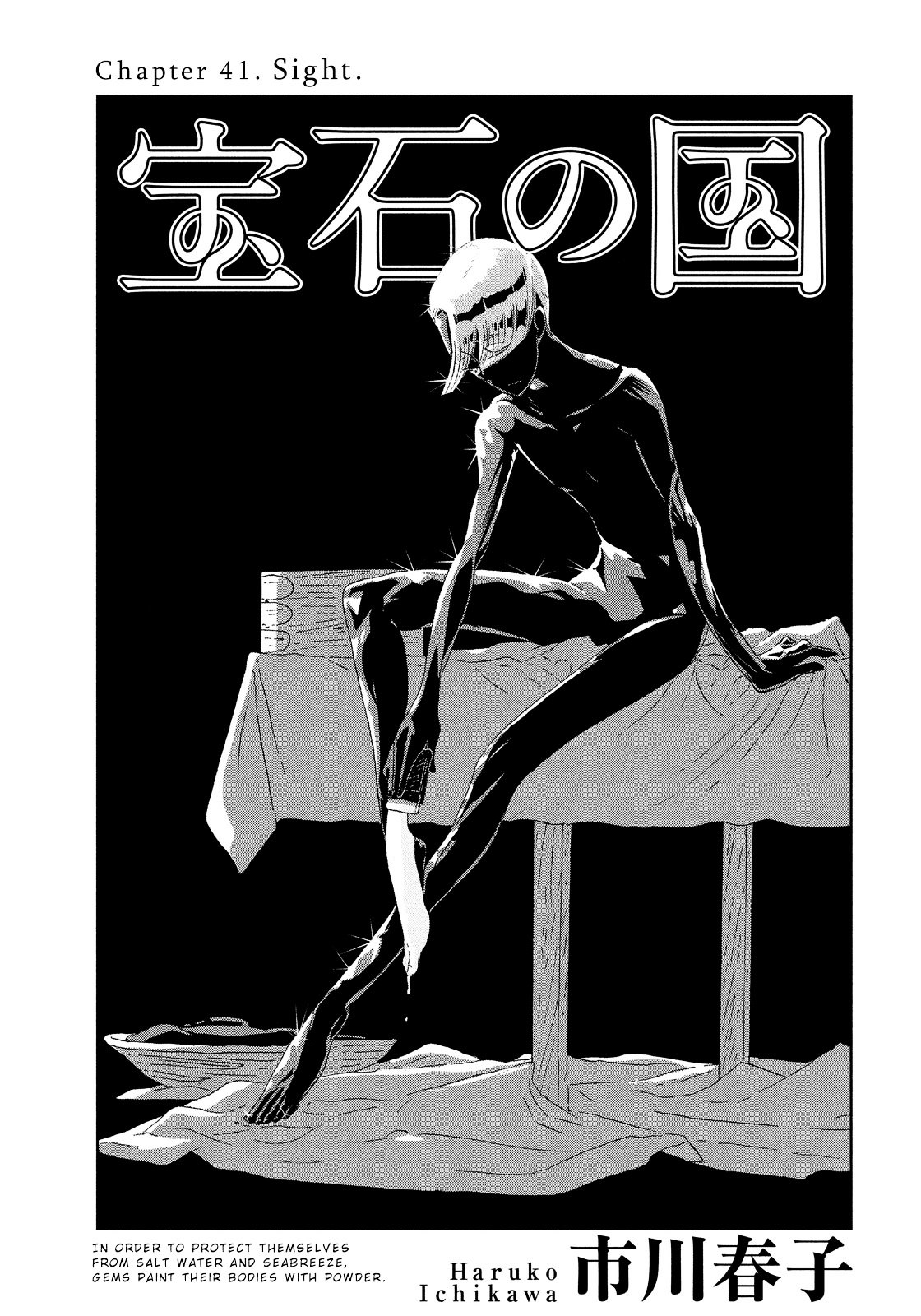 Read Houseki No Kuni EN Manga Online