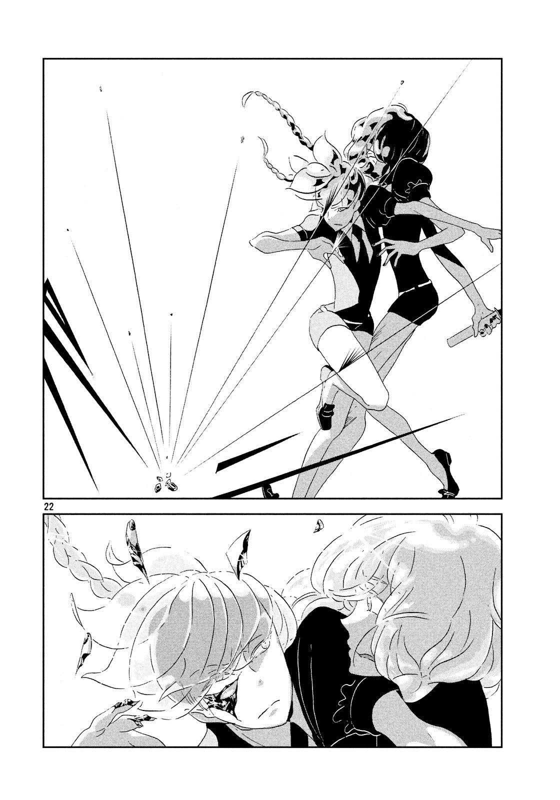 Read Houseki No Kuni EN Manga Online