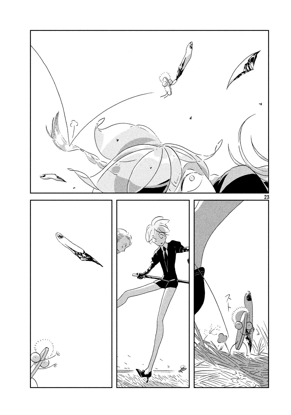 Read Houseki No Kuni EN Manga Online