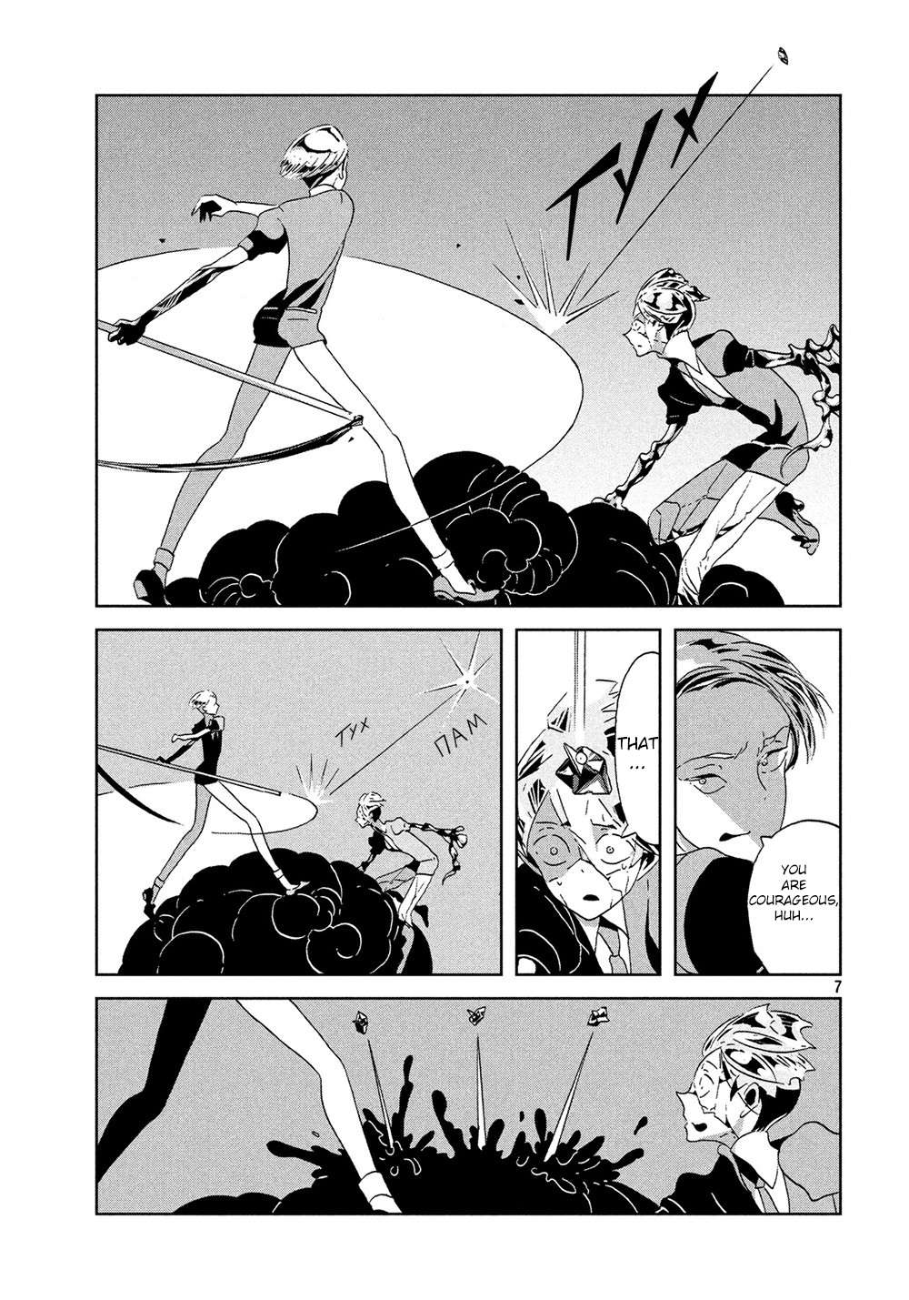 Read Houseki No Kuni EN Manga Online