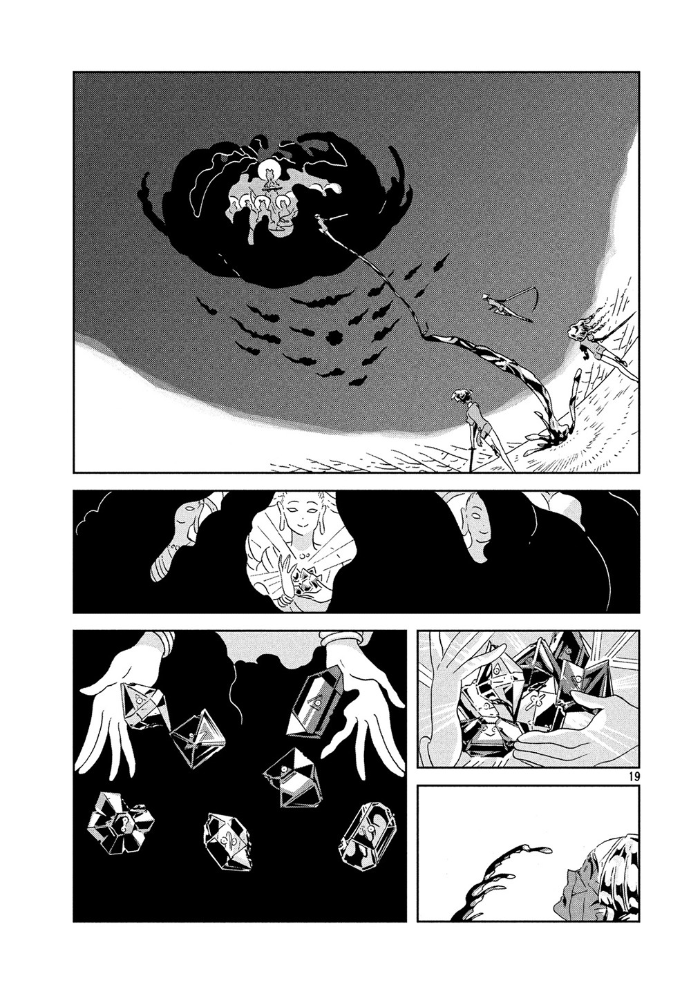 Read Houseki No Kuni EN Manga Online