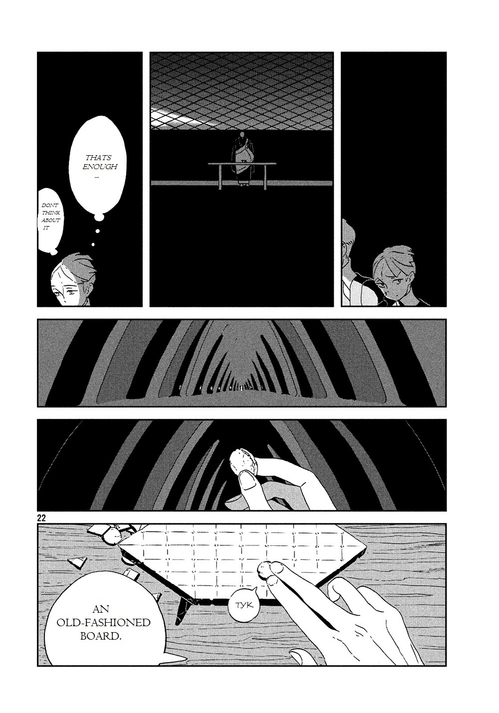 Read Houseki No Kuni EN Manga Online
