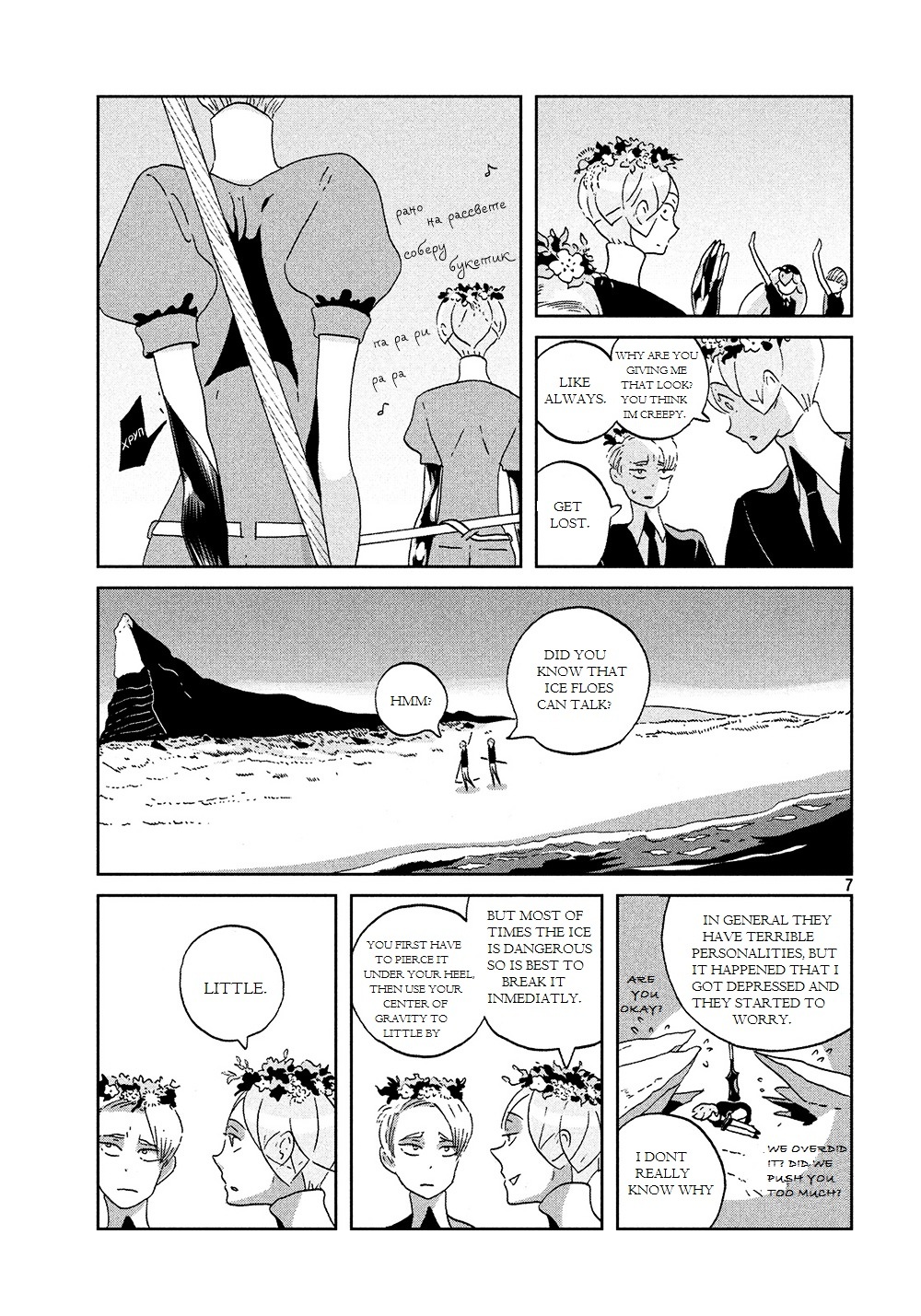 Read Houseki No Kuni EN Manga Online