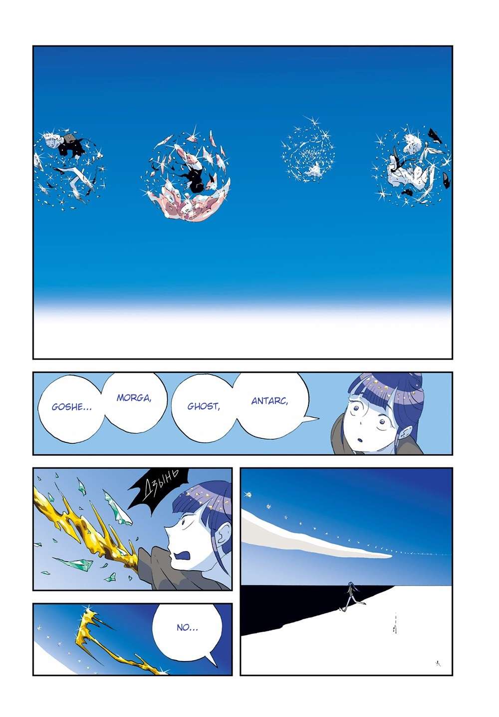 Read Houseki No Kuni EN Manga Online