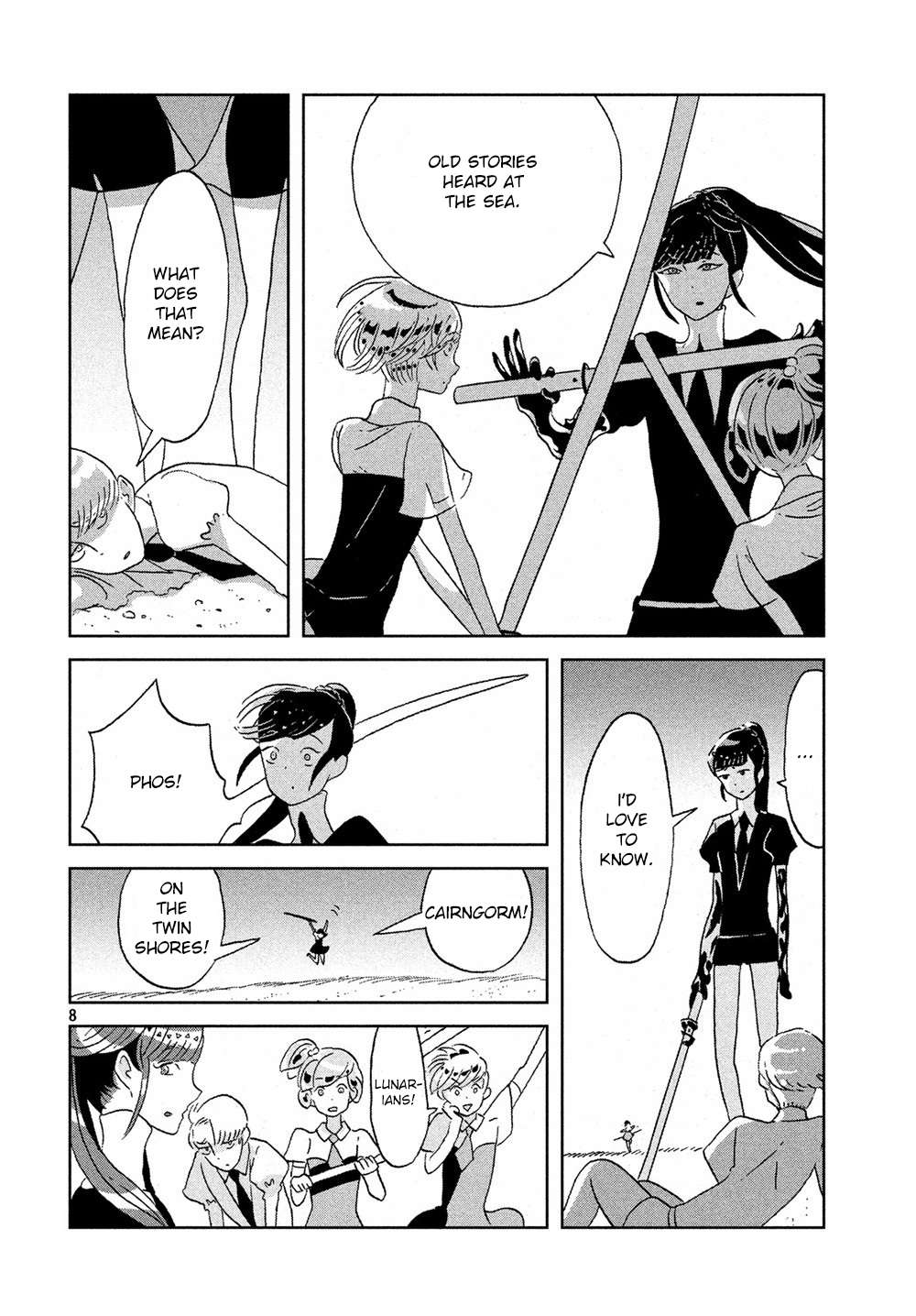 Read Houseki No Kuni EN Manga Online