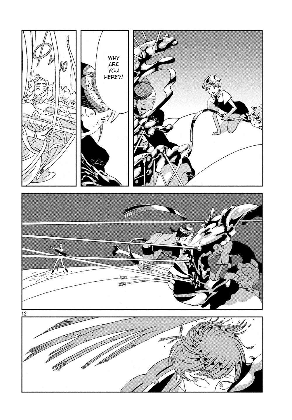 Read Houseki No Kuni EN Manga Online