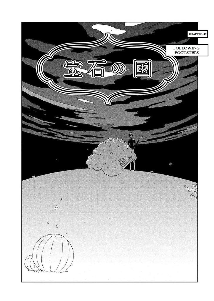 Read Houseki No Kuni EN Manga Online