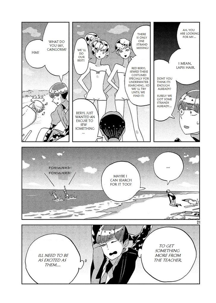 Read Houseki No Kuni EN Manga Online