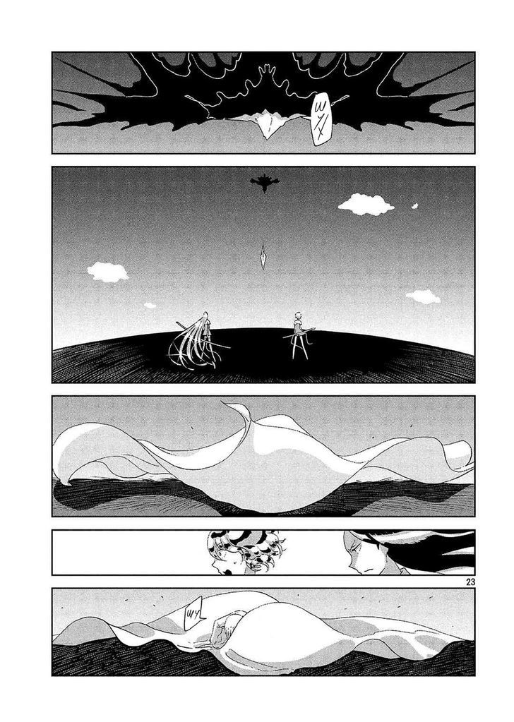 Read Houseki No Kuni EN Manga Online