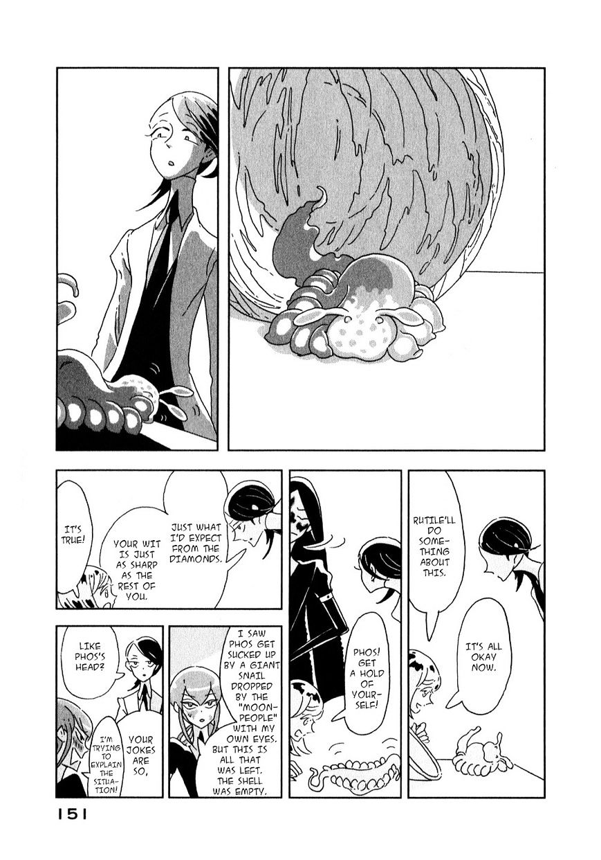Read Houseki No Kuni EN Manga Online
