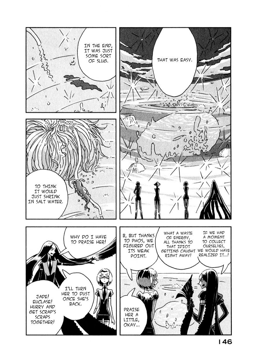Read Houseki No Kuni EN Manga Online