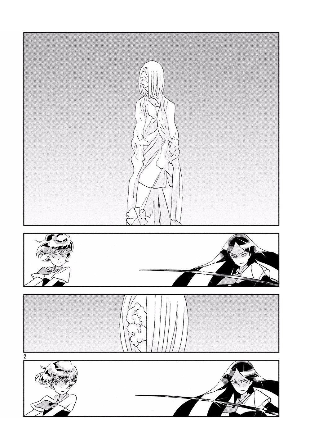 Read Houseki No Kuni EN Manga Online