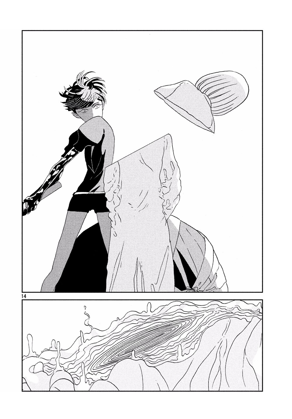 Read Houseki No Kuni EN Manga Online